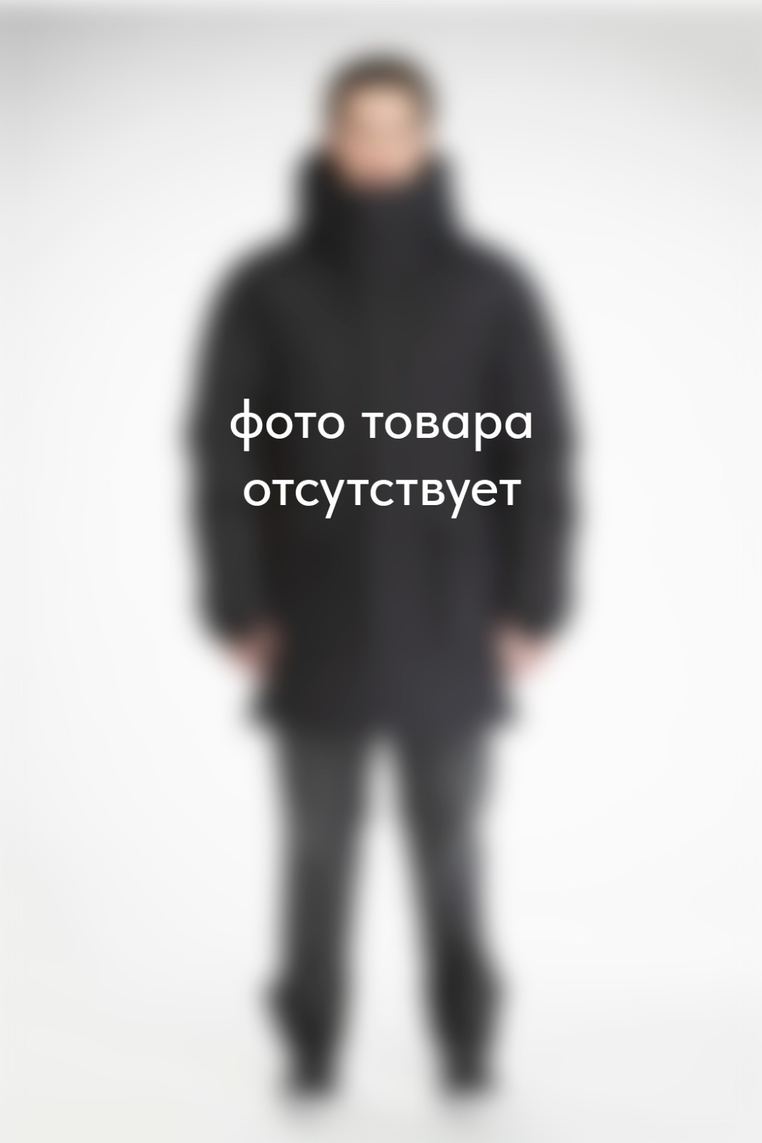 АРХОН WP3275 — синий/черный